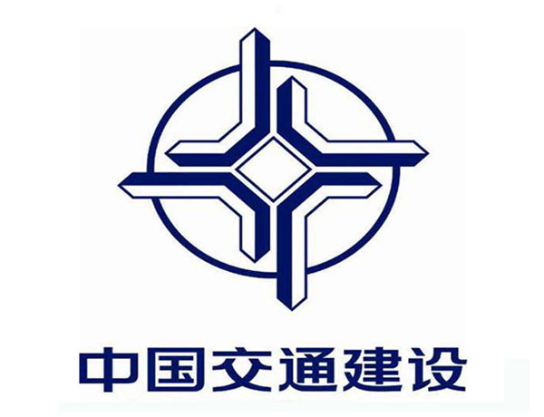 黄浦中国交通建设